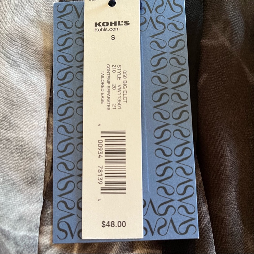 Vera Wang flirty skirt